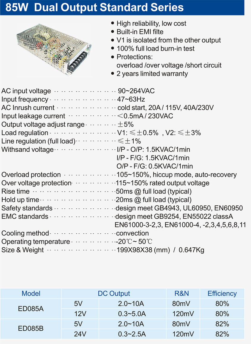 85W-Dual-Output-Standard-Series OF 30~70W Dual Output ED Series