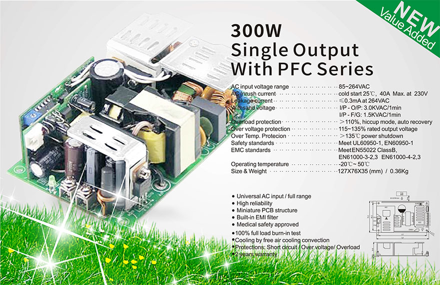 300W-Single-Output--With-PFC-Series